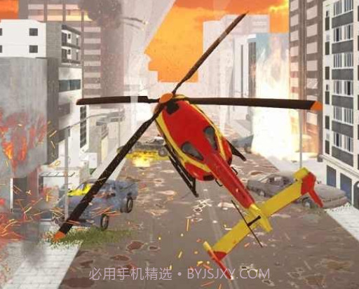 直升机逃生v1.20截图