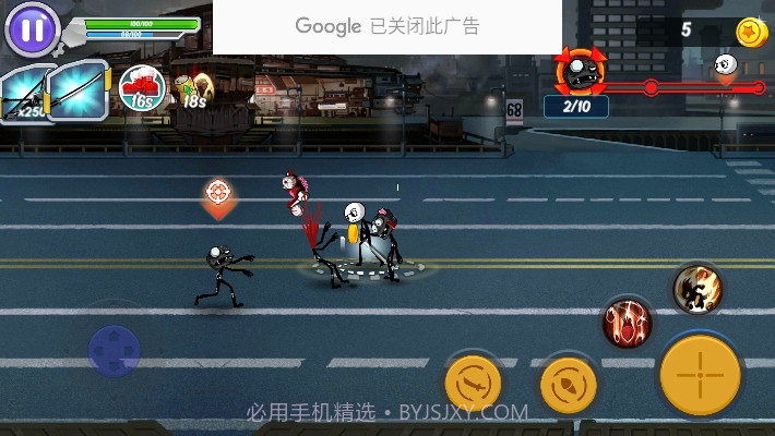 火柴人死亡入侵v10.0.21截图