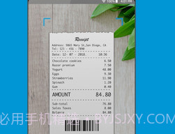 hpsmartv9.6.1.19截图