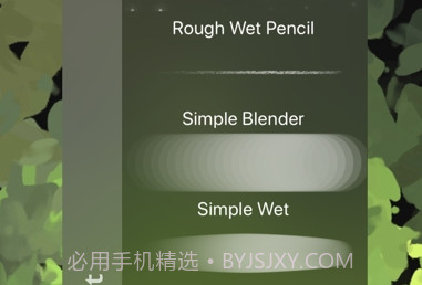 Art Drawing Paint Guide绘画v4.22截图