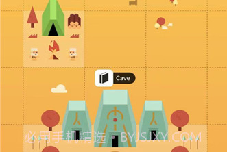 知识大陆v1.0.13截图