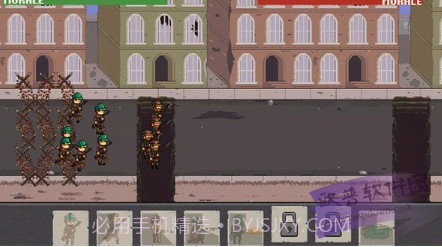 战争部队1917v1.14截图