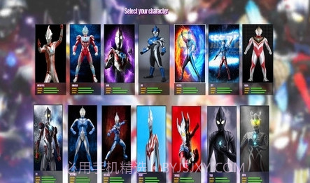 奥特曼：决战千里v1.14截图