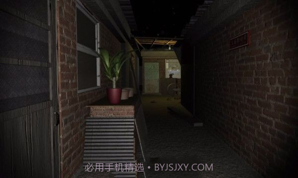 嬴雪儿v1.0.16截图