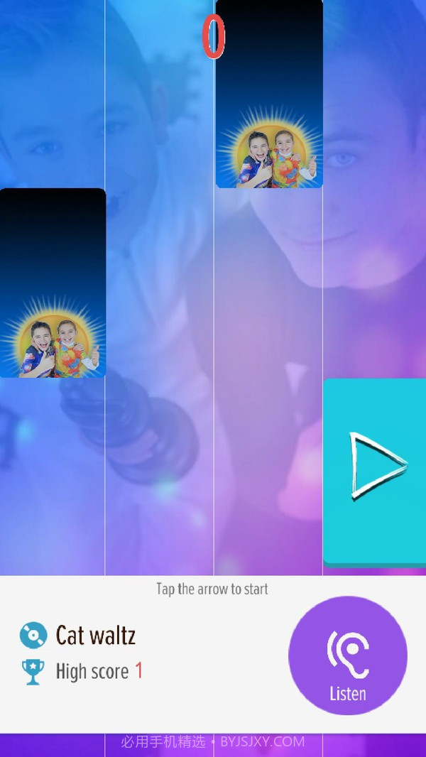 天鹅钢琴砖1.13截图