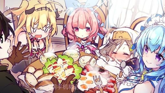 天使连接1.15截图