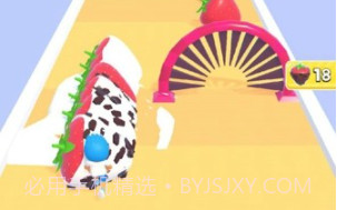 蛋糕冲刺v0.22截图