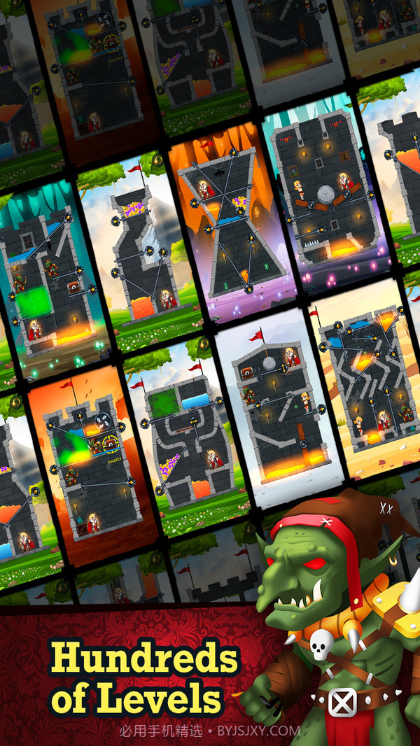 骑士救援v0.22截图