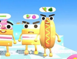 食物枪手v0.18截图