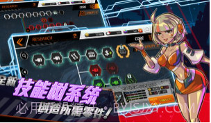 四驱飞车顶级赛手v1.2.20截图