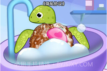 清洁收纳解压v1.0.19截图