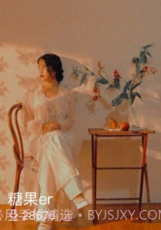 奇妙来电秀v4.1.15截图