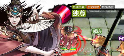 塔防群侠传v1.00.21截图