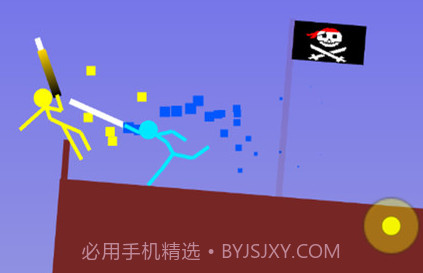 火柴人对决 旧版v47鐎瑰宕渧1.13截图