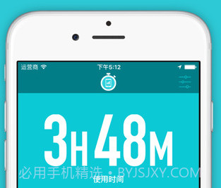小容appv3.1.17截图