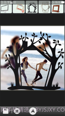 万能照片编辑器2.7.14截图