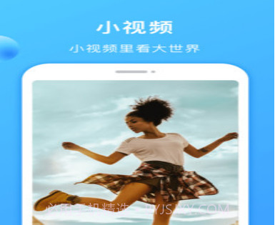 多多美剧v1.0.20截图