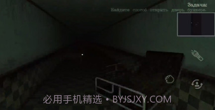 恐怖迷宫v0.17截图