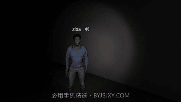 theghost中文v1.17截图