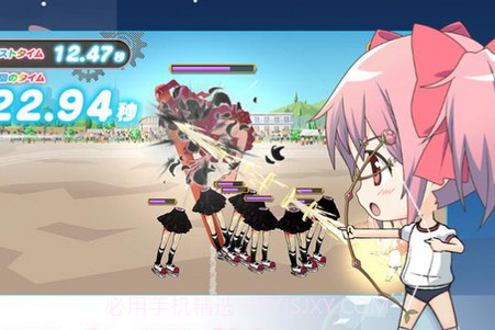 円环之理大运动会1.16截图