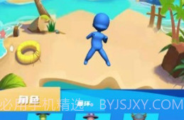 英雄冲锋v1.21截图