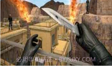 掩护打击csv4.17截图