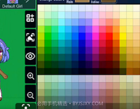 加查终极版模组v1.0.3免费1.0.15截图