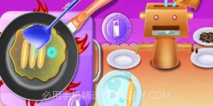 食品美食创意造型v8.0.18截图