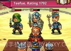 骑士经理3v0.10.21截图