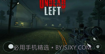 末日神枪手v1.1.21截图