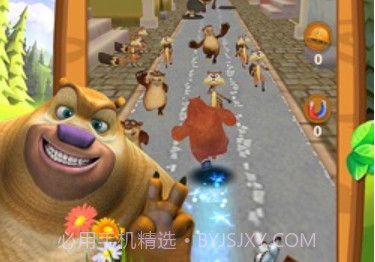 熊大跑酷v1鐎瑰宕渧1.13截图