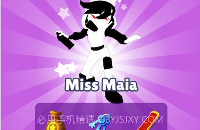 地铁跑酷怪兽5.0v5.1.13截图