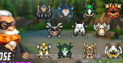 地下城与突袭v.1.7.19截图