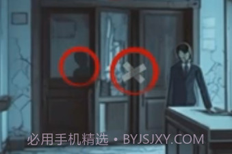 找茬文字解压v1.1.15截图