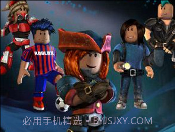 roblox海啸模拟器v1.15截图