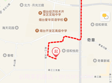 吴米车联v23051101鐎瑰宕渧1.12截图
