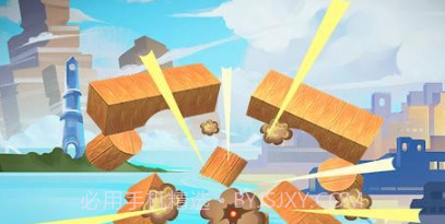 最佳炮手v1.18截图