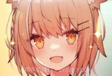 我狡猾的女朋友正式版正版v2.0.16截图