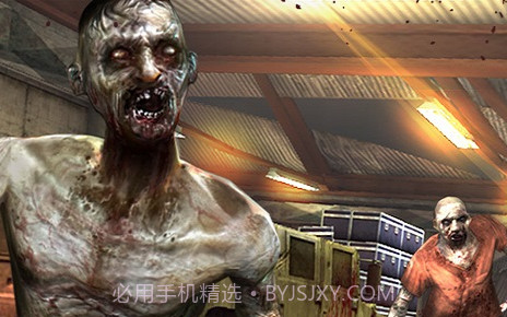 僵尸前线4APPv1.14截图