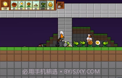 植物大战僵尸横版像素版v2.9.13截图