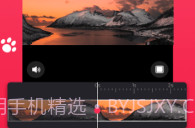 Pr剪辑大师v1.15截图