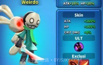 黑客冲刺HackerSprintv1.1.20截图