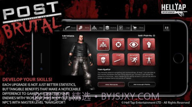 启示和残酷菜单版v1.7.19截图