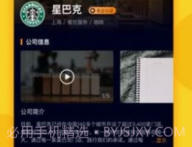 快手业务秒刷下单平台app免费手机版v1.13截图