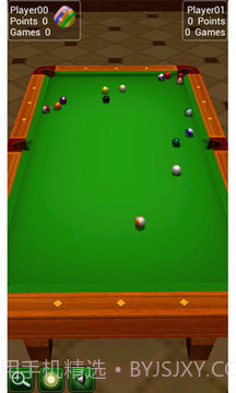 台球官网版1.6截图