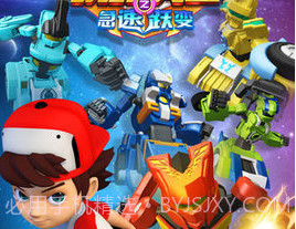 跳跃战士之急速跃变免内购v1.2.13截图