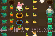 Patchmania游戏V1.13截图