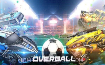 超负荷在线战车射击v3.0.19截图