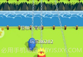 人群大乱斗v1.19截图