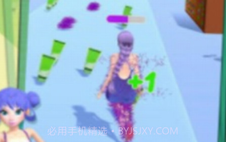 老板脱个毛v1.0.17截图